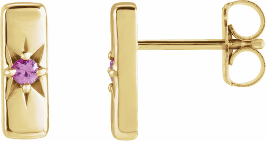 14K Yellow Pink Sapphire Starburst Bar Earrings