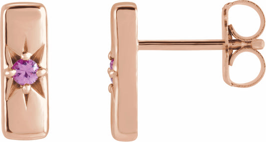 14K Rose Pink Sapphire Starburst Bar Earrings