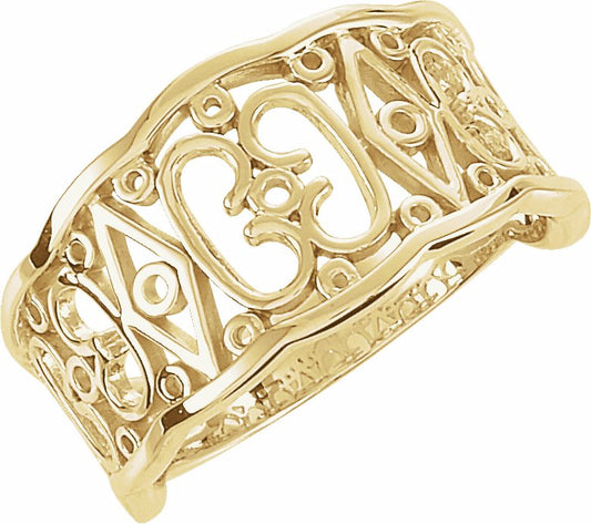 14K Yellow Freeform Remount Ring